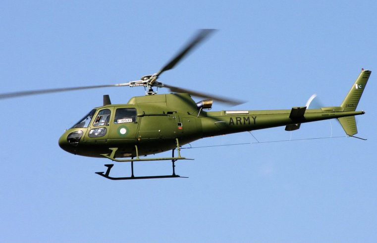 Pakistan Army Aviation Helicopter Carrying High level Officials Crashed