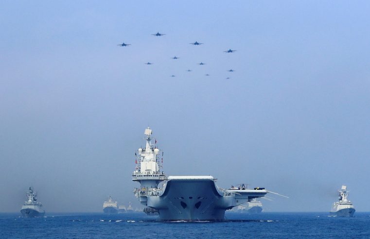 Chinese Military Drills in Strait of Taiwan